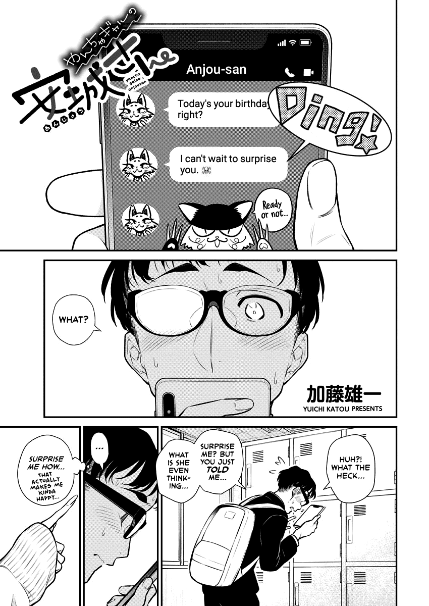 Yancha Gal no Anjo-san Chapter 111 1